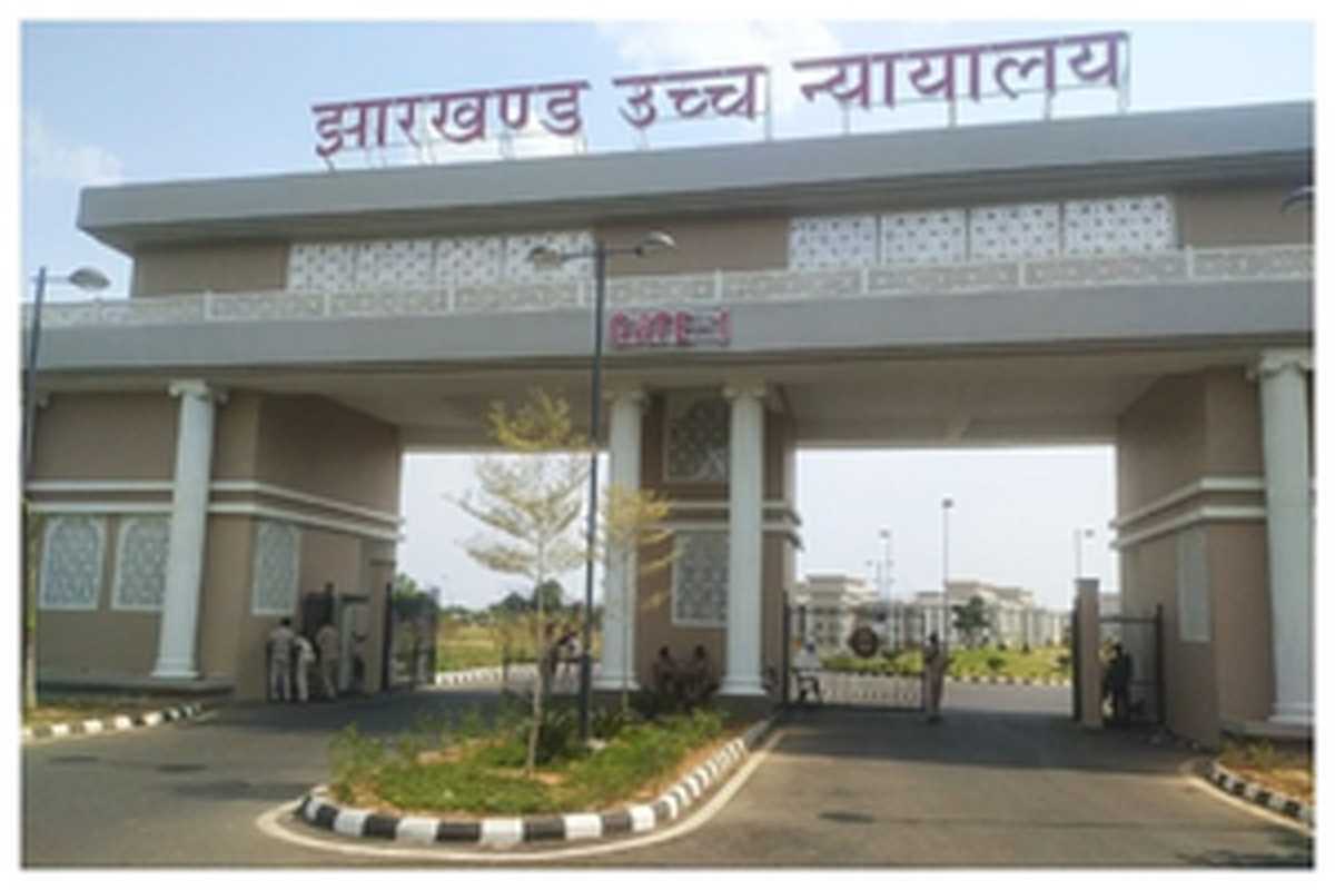 रांची में ड्रग्स कारोबार पर हाईकोर्ट ने लिया संज्ञान, कार्रवाई पर पुलिस से मांगी रिपोर्ट